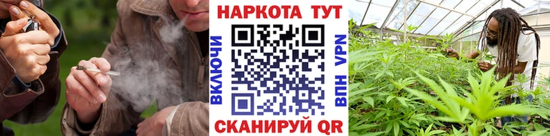 Купить Alpha PVP Мефедрон Гашиш МАРИХУАНА COCAIN Красновишерск