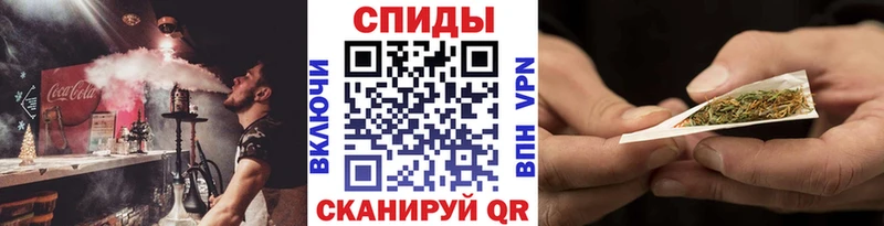 БУТИРАТ буратино Купить Красновишерск