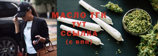 меф VHQ Карпинск
