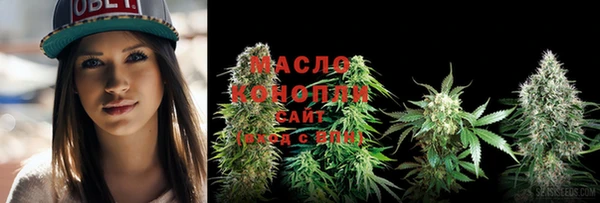дмт Карталы