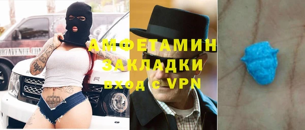 бутик Касимов