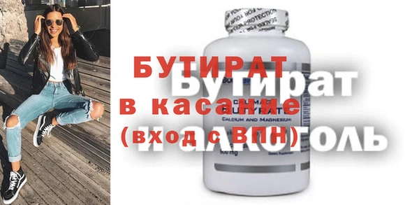 дмт Карталы