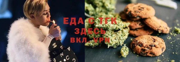 бутик Касимов