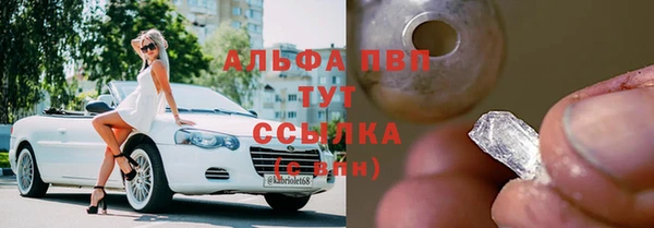 дмт Карталы