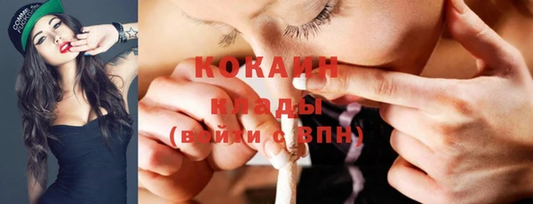 меф VHQ Карпинск