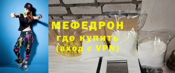 дмт Карталы