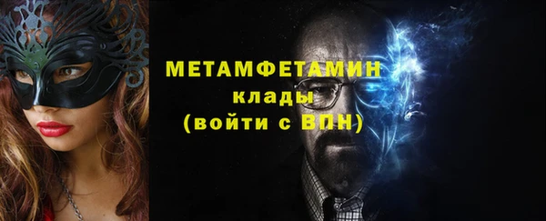 дмт Карталы