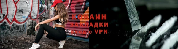 бутик Касимов