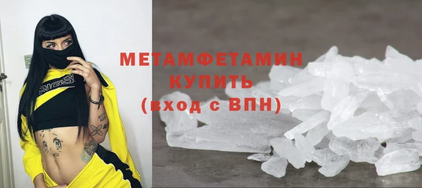 бутик Касимов