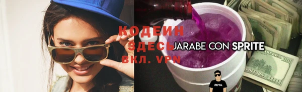 меф VHQ Карпинск