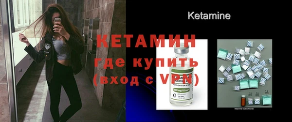 меф VHQ Карпинск