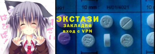 дмт Карталы