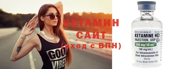 дмт Карталы