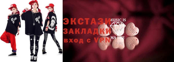 меф VHQ Карпинск
