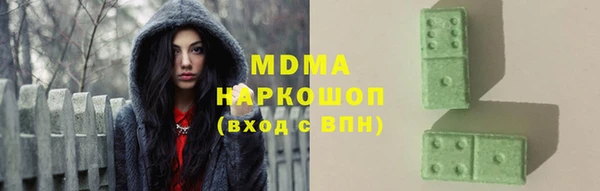 дмт Карталы