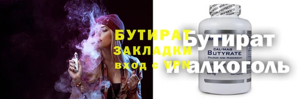 меф VHQ Карпинск