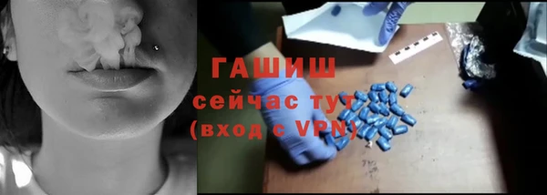 дмт Карталы