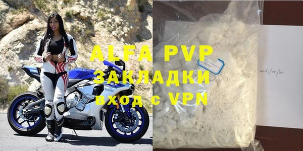 дмт Карталы