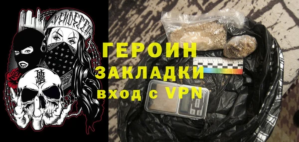 бутик Касимов