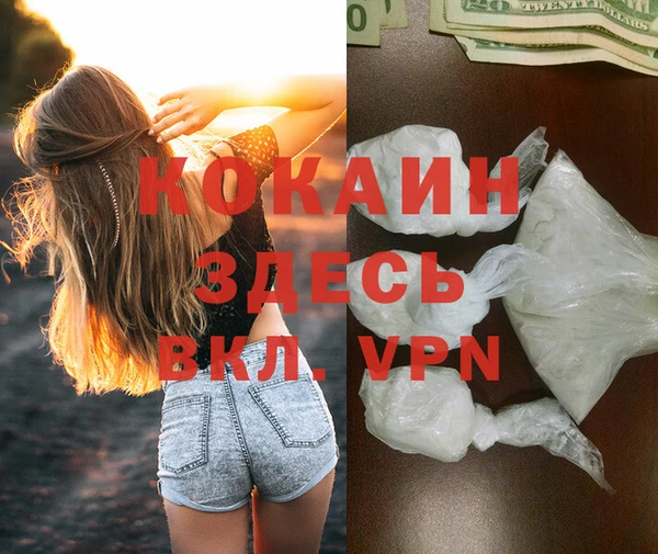 бутик Касимов