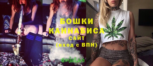 бутик Касимов