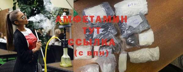бутик Касимов