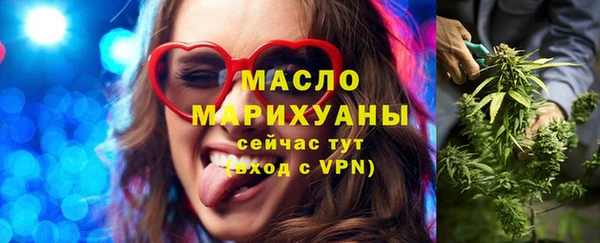 меф VHQ Карпинск