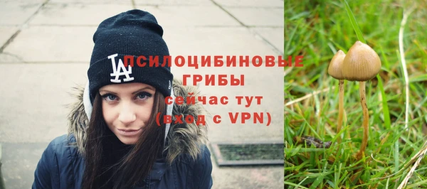 бутик Касимов