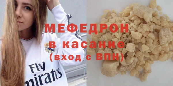 дмт Карталы