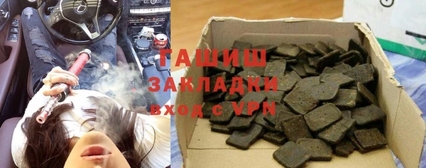 меф VHQ Карпинск
