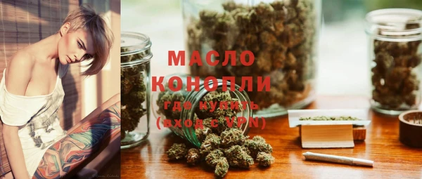 меф VHQ Карпинск