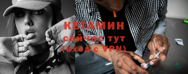 меф VHQ Карпинск