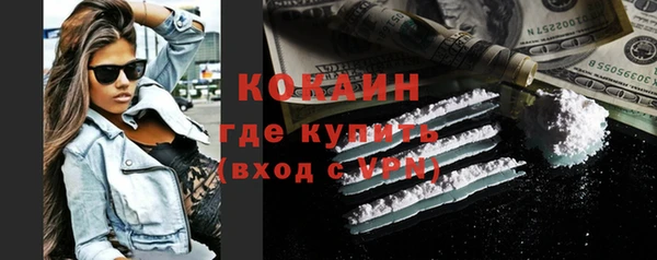 дмт Карталы