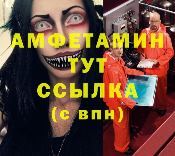 дмт Карталы