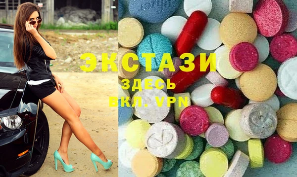 бутик Касимов
