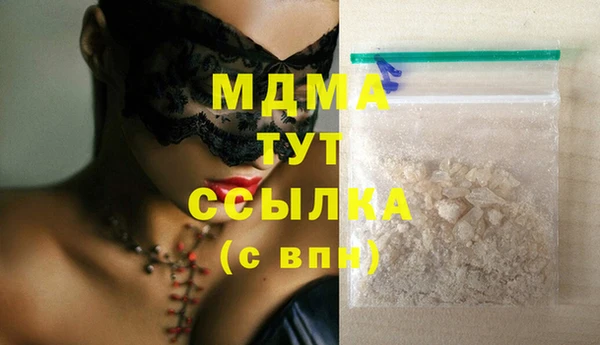 дмт Карталы