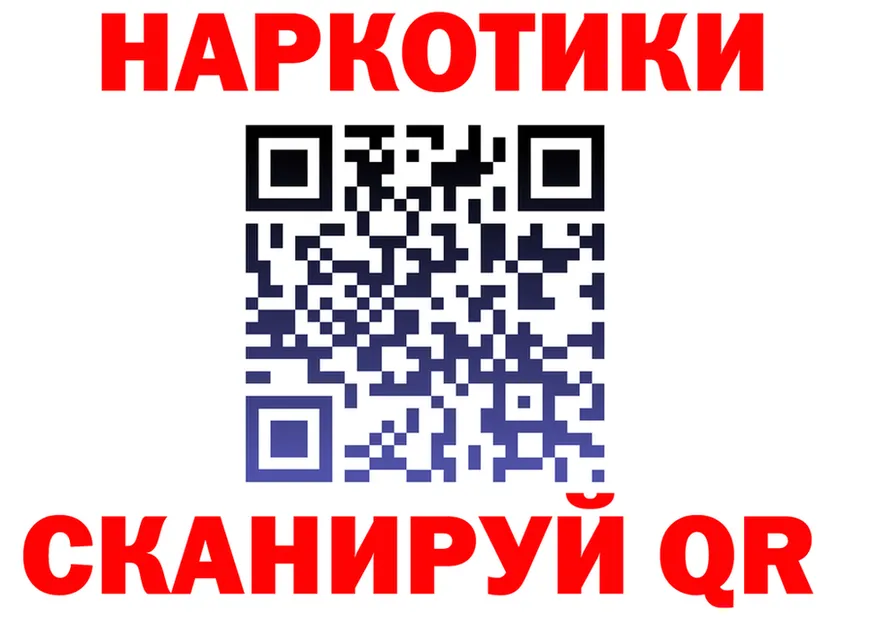 АМФ VHQ зеркало дарк нет kraken Красновишерск
