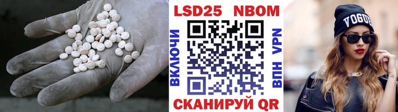 ЛСД экстази кислота  Купить где  Красновишерск 